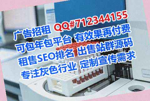 武安供卵进出口公司